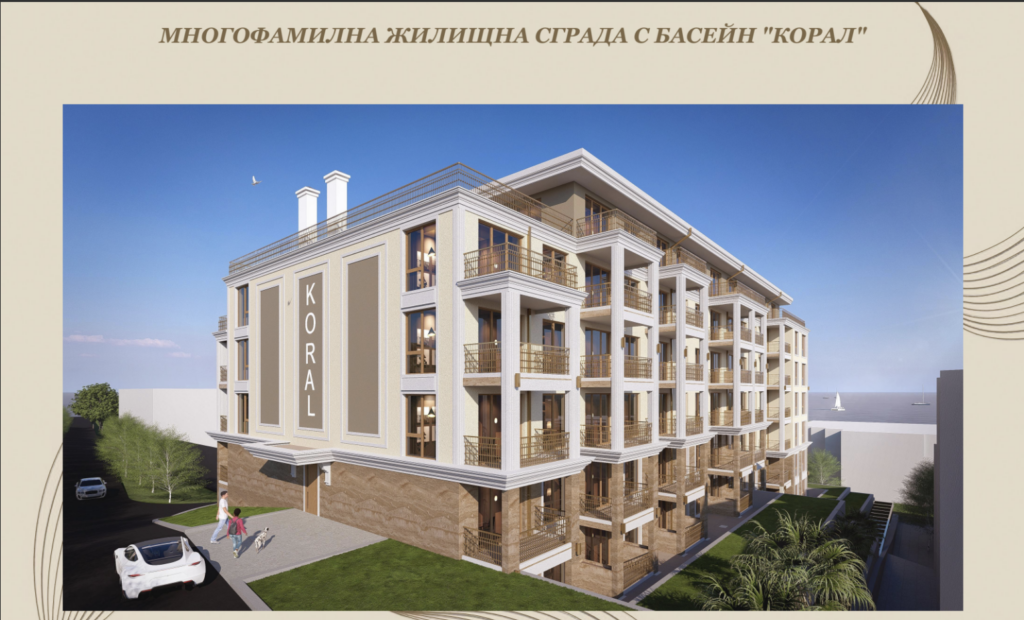 Корал планировка ап.67