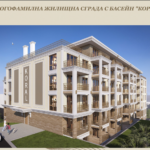 Корал планировка ап.67