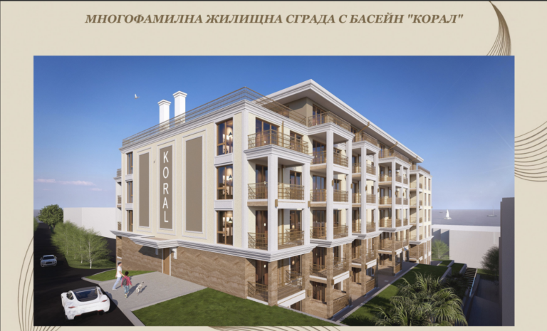 Апартамент с 1 спальней в комплексе Корал