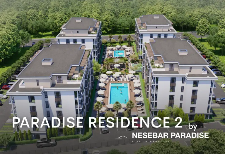 Квартира з 1 спальнею в комплексі Paradise Residence 2