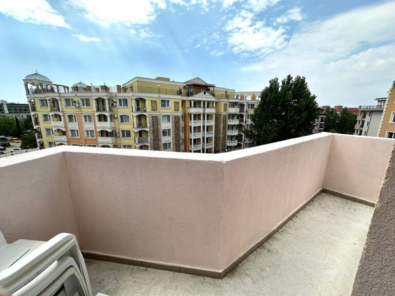 Ванила Гарден, Солнечный берег